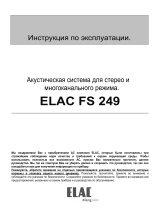 Elac FS249.2 Руководство пользователя