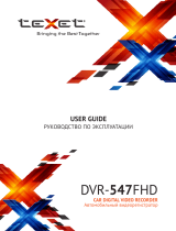 TEXET DVR-547FHD Руководство пользователя