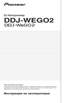 Pioneer DDJ-WEGO2-W Руководство пользователя