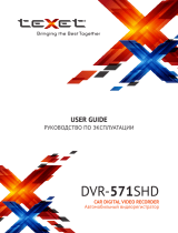 TEXET DVR-571SHD Руководство пользователя