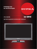 Supra STV-LC16850WL Руководство пользователя