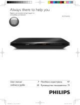 Philips BDP5600K/51 Руководство пользователя