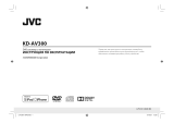 JVC KD-AV300EEQ Руководство пользователя