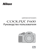 Nikon Coolpix P600 Black Руководство пользователя