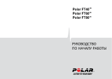 Polar FT60M Black Руководство пользователя