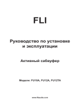 FLI FU12A-F1 Руководство пользователя