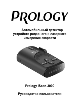 Prology iScan-3000 Руководство пользователя