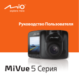 Mio MiVue 526 Руководство пользователя