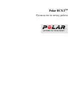 Polar RCX3 GPS Black Руководство пользователя
