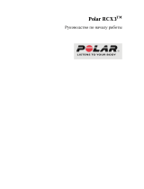 Polar RCX3M Bike Black Руководство пользователя