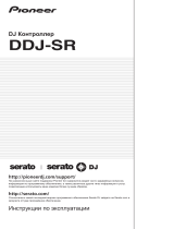 Pioneer DDJ-SR Руководство пользователя