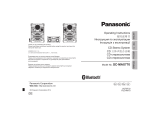 Panasonic SC-MAX-770GSK Руководство пользователя