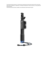 SPмонопод телескопический для GoPro (SP 53020)