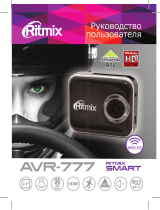 Ritmix AVR-777 Smart Руководство пользователя