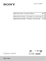 Sony Cyber-shot DSC-TX30 Black Руководство пользователя