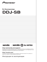 Pioneer DDJ-SB-S Руководство пользователя