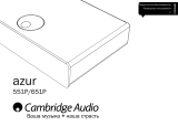 Cambridge Audio Фонокорректор Azur 651P-B Руководство пользователя
