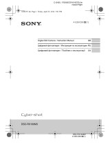 Sony DSC-RX100 III Black Руководство пользователя