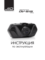 JIO DV-515 Pro Руководство пользователя
