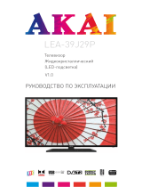 Akai LEA-39J29P Руководство пользователя