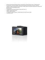 GoPro Дисплей LCD Touch BacPac (ALCDB-303) Руководство пользователя