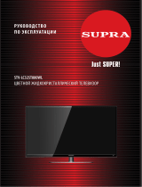 Supra STV-LC32ST880WL Руководство пользователя