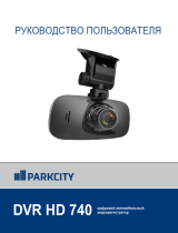 ParkCity DVR HD 740 Руководство пользователя