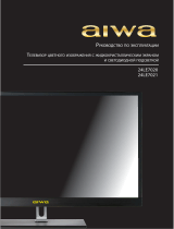Aiwa 24LE7021 Руководство пользователя