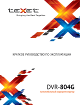 TEXET DVR-804G Руководство пользователя