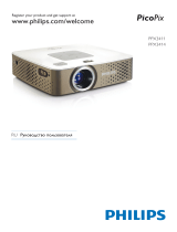 Philips PicoPix PPX3414 Руководство пользователя