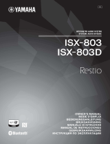 Yamaha ISX-803 Brick Руководство пользователя
