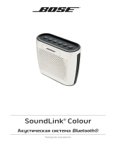 Bose SoundLink Colour Mint Руководство пользователя