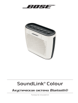 Bose SoundLink Colour White Руководство пользователя