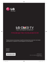 LG 65EC970V Руководство пользователя