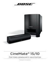 Bose CineMate 15 Black Руководство пользователя