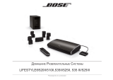 Bose Lifestyle 535-III Black Руководство пользователя