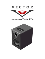 Vector BT 4 Руководство пользователя