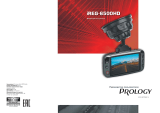 Prology iREG-6500 HD Руководство пользователя