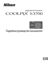 Nikon Coolpix S3700 Silver Руководство пользователя