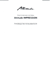 Attitude Impression Руководство пользователя