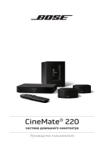 Bose CineMate 220 Black Руководство пользователя