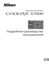 Nikon Coolpix S7000 Gold Руководство пользователя