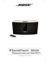 Bose SoundTouch 20 II Black Руководство пользователя