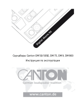 Canton DM 50 SE Black Руководство пользователя