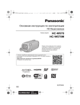 Panasonic HC-W570 Black Руководство пользователя