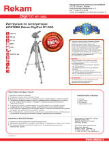 Rekam RT-D5G Digipod Руководство пользователя
