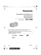 Panasonic HC-V160 Black Руководство пользователя