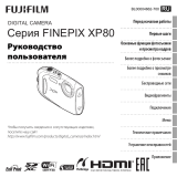 Fujifilm XP80 Yellow Руководство пользователя