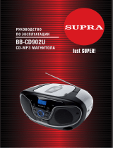 Supra BB-CD902U Руководство пользователя