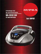 Supra BB-CD201RD Руководство пользователя